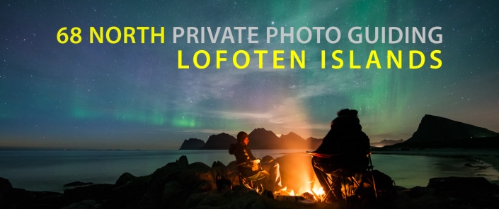 Lofoten Islands Norway - Private Photo Tours