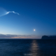 Rocket Launch - Friday Photo #714